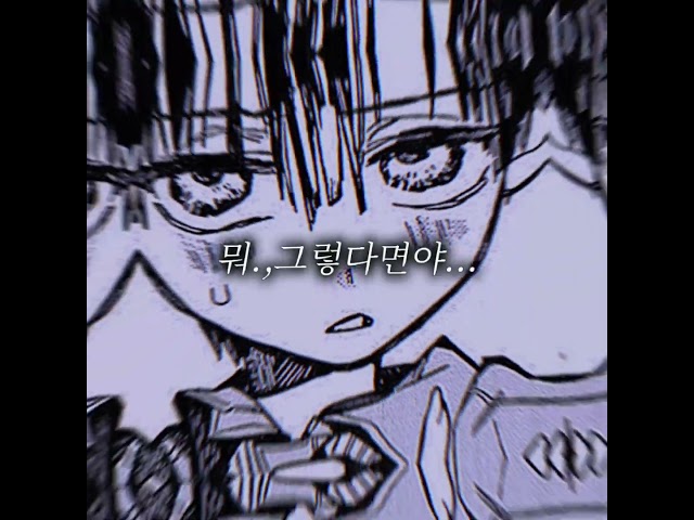 inbot seo 0.1ver