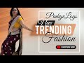 Easy Saree Elegant Poses PinkyvLogs Love Fashion Video Vlog