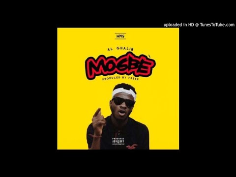 AL Ghalib – Mogbe (OFFICIAL AUDIO 2017)