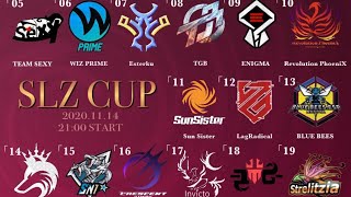 SLZ CUP  5分遅延