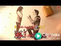 Rocks Whatsapp Status