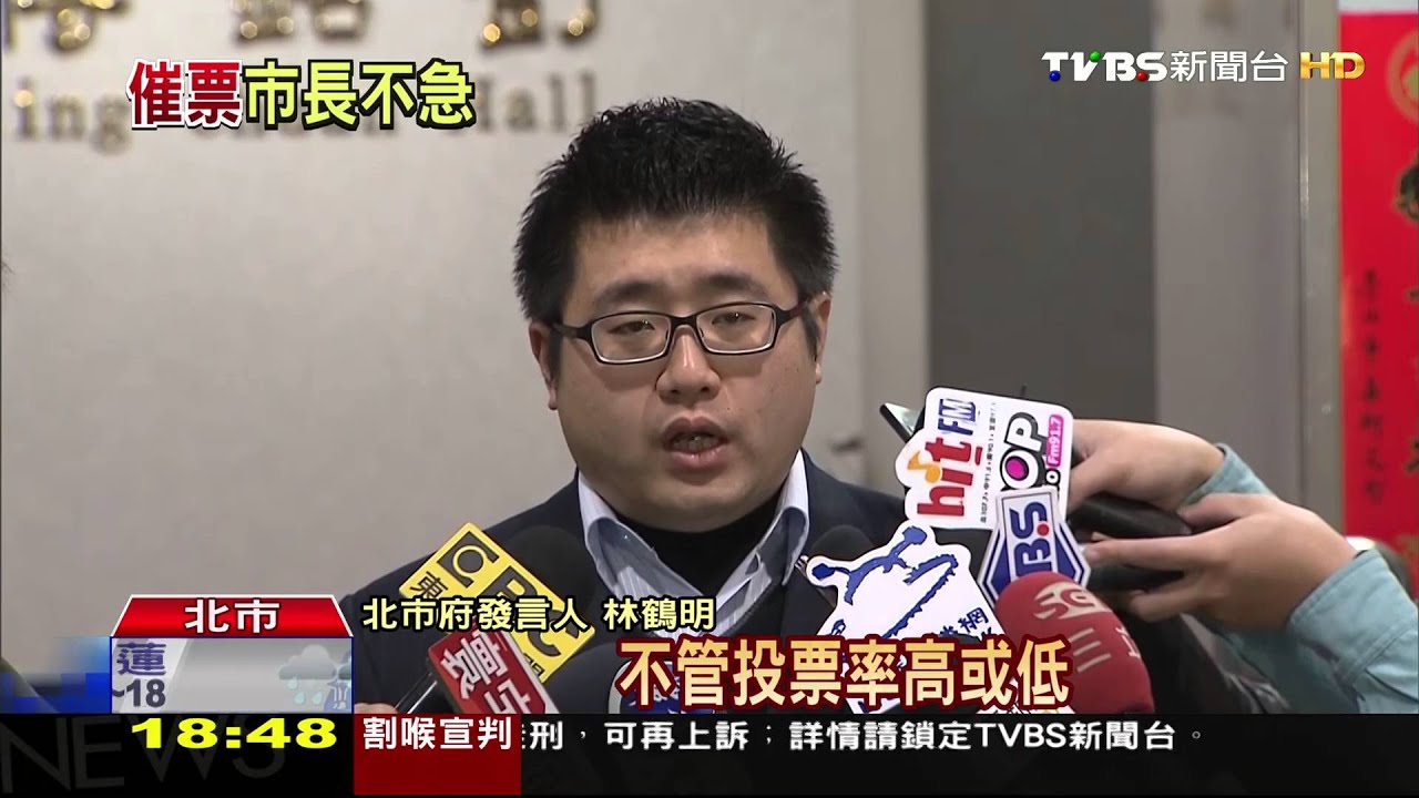 堅不受訪! 社子島I-Voting前柯定調冷處理