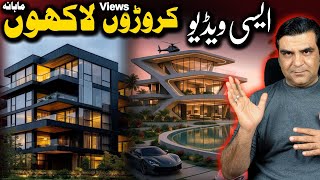 How to create Construction time lapse videos with Ai🔥