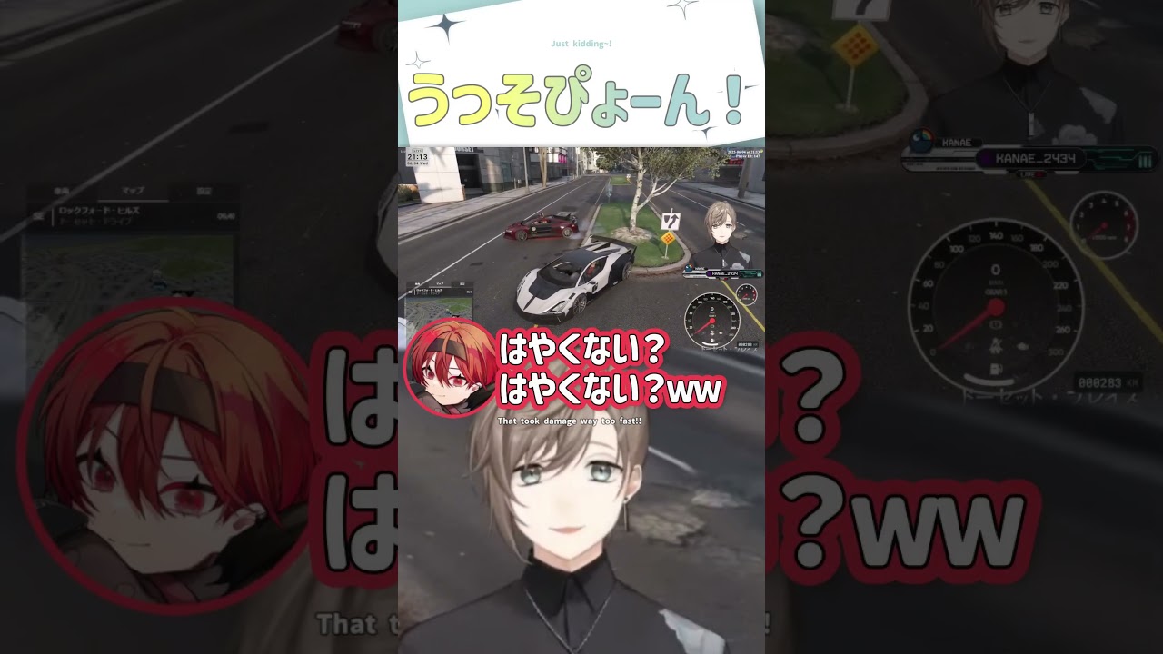 YouTubeサムネイル
