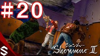 【シェンムー2実況】Part.20 チェーンソーで襲われるもレンがユアンを襲い返す！【ShenmueII】