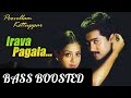 Irava Pagala High Quality BASS BOOSTED Poovellam Kettupaar Suriya Yuvan Shankar Raja