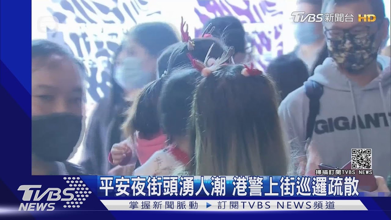 港疫情難控 維港跨年煙火宣布取消