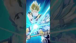 皆んなが求めてた演出。運営マジでくたばってくれ。 #ドラゴンボール #dragonball #ドッカンバトル