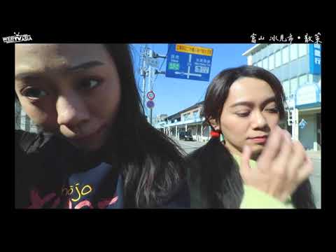 日本中部北陸之旅-冰見-魚板彩繪體驗