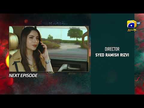Ehraam-e-Junoon Episode 14 Teaser - 19th June 2023 - HAR PAL GEO
