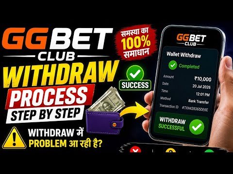 Ggbet