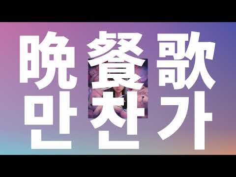 아이콘