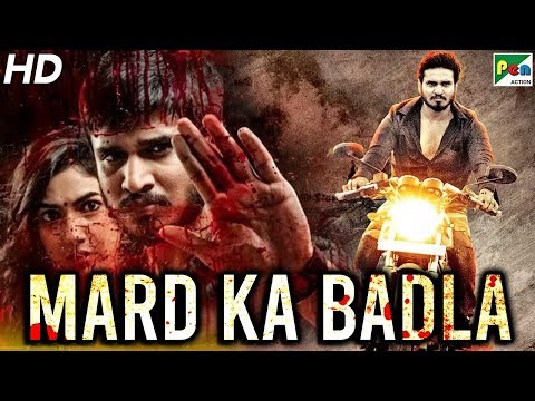 Mard Ka Badla – New Released Full Hindi Dubbed Movie 2019 | South Movie | Latest Hindi Movies