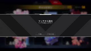 Apex!!!!!　えげつないゴールド；＿；