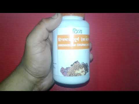 Divya Hingvashtak Churna Review
