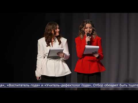 30.01.2026 Сахалин сегодня