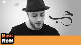 Download lagu Maher Zain - Peace Be Upon You | ماهر زين - عليك صلى الله mp3 Download lagu Maher Zain - Peace Be Upon You | ماهر زين - عليك صلى الله mp3