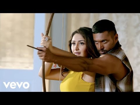 morada morada song lyrics Thumbnail