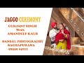 Jaggo Ceremony Gurjant Weds Amandeep Kaleke Video By Bansal Photography 98559 05811