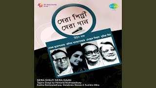 Download lagu E Shudhu Alas Maya (live) mp3