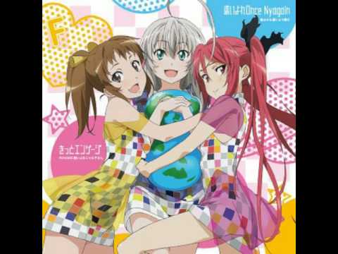 Haiyore! Nyaruko-san W Yotte S.O.S RAMM ni Haiyoru Nyaruko-san