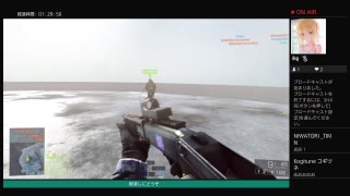 BF4 声無し