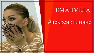 Информация - от извора