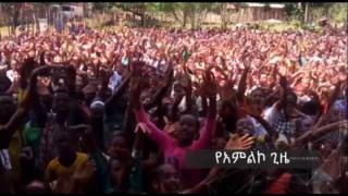 (11) AMAZING INTRO CFP TV// Apostle Zelalem Solomon