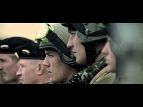 RAIDERS - Bande Annonce