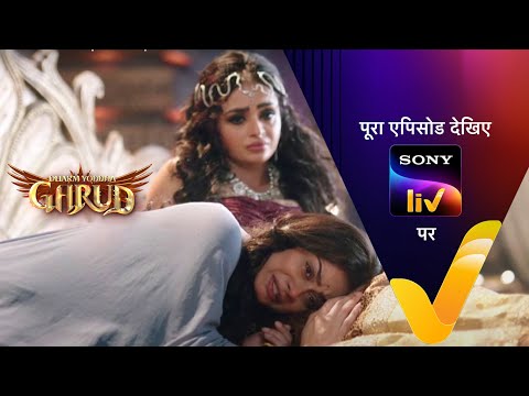 NEW! Dharm Yoddha Garud - Ep 32 - 19 April 2022 - Teaser