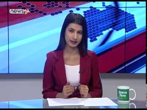 AFTERNOON NEWS HEADLINES_2076_09_26 - NEWS24 TV