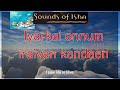 Sounds Of Isha Iyarkai Ennum With Lyrics English And Meaning Something Something Song
