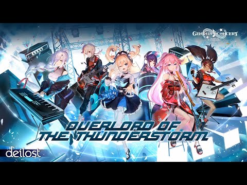 Overlord of the Thunderstorm - Genshin Concert 2022