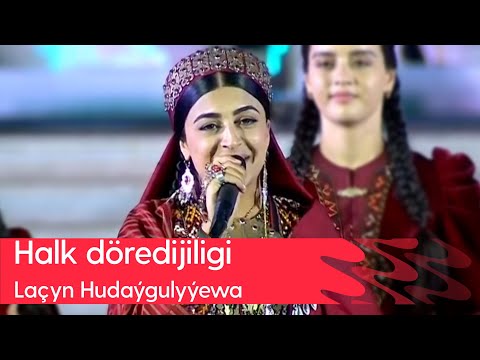 Lachyn Hudaygulyyewa - Halk doredijiligi | 2023