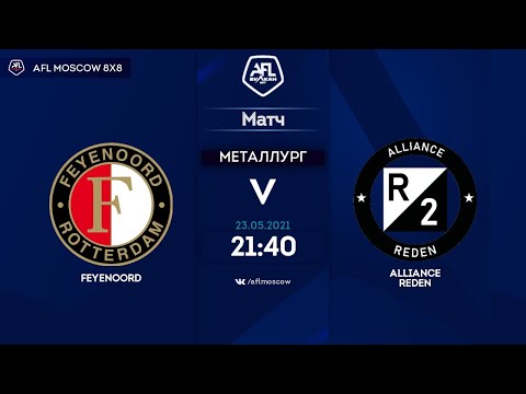 AFL21. Euroleague C. Day 3. Feyenoord - Alliance REDEN