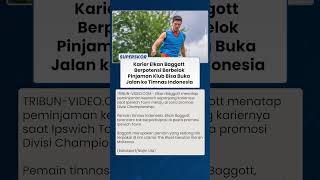 Elkan Baggott Masuk Skema Pinjaman, Kesempatan Reuni dengan Timnas Indonesia di Bawah John Herdman