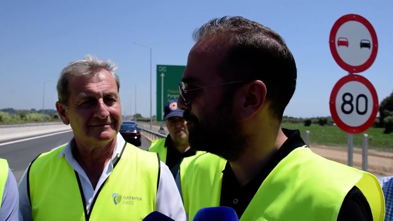 ΝΕΚΤΑΡΙΟΣ ΦΑΡΜΑΚΗΣ Ι ΕΠΙΣΚΕΨΗ ΣΤΑ ΕΡΓΟΤΑΞΙΑ ΤΗΣ ΠΑΤΡΩΝ-ΠΥΡΓΟΥ