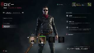 185 WWZ 刑務所と病院でドキュメント集め ワールドウォーZ