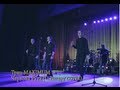 Трио Максимум / Trio Maximum - ЧЕРВОНА РУТА (Зінкевич, Яремчук ...