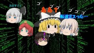 【ゆっくり実況】モンスト　コラボ！　(火村雨)