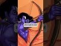 Jai Shri Ram Lyrical Video Adipurush Prabhas Ajay Atul Shorts Trending Youtubeshorts