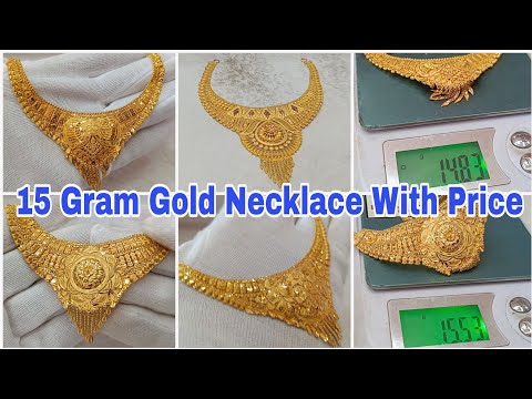Latest 15 Gram Gold Necklace Designs With Price | Light Weight Necklace Designs In Gold
