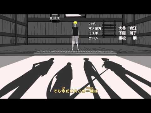 Naruto Shippuden Ending 15 "U can do it" - Domino