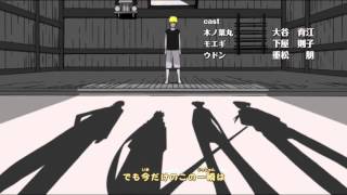 Download lagu Naruto Shippuden Ending 15 'U can do it' - Domino mp3 Download lagu Naruto Shippuden Ending 15 'U can do it' - Domino mp3