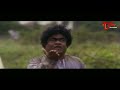 లవ కుశ సినిమా అని బిట్లు సినిమా వేస్తావా సచ్చినోడా.. Telugu Comedy Videos | NavvulaTV - Video
