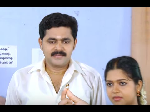 Bhagyadevatha I Episode 123 I Mazhavil Manorama
