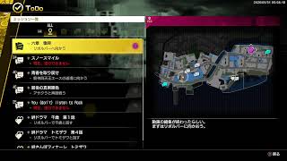 ＃１０ トシゾーの「龍が如く8（PC）」ネタバレあり