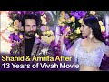 Vivah Couple Shahid Kapoor & Amrita Rao After 13 Years Attend Movie Producer Son Wedding Reception !
