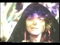 Opening To Jingle Bells 1999 VHS