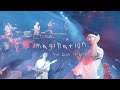 CITIZENS - Imagination (Official Live Video from Exit In)
